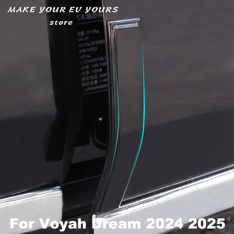 

Для Voyah Dream 2025 дверь автомобиля противоударная полоса скрытая защитная наклейка устойчивость к царапинам 4 шт. аксессуары