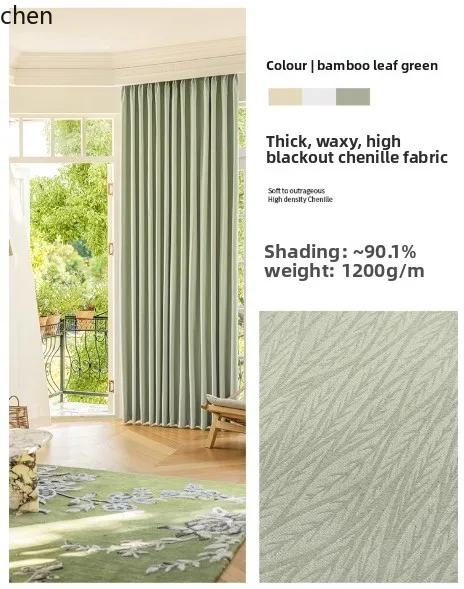 ZML Custom Curtains for Bedroom and Living Room Modern Simple Blackout