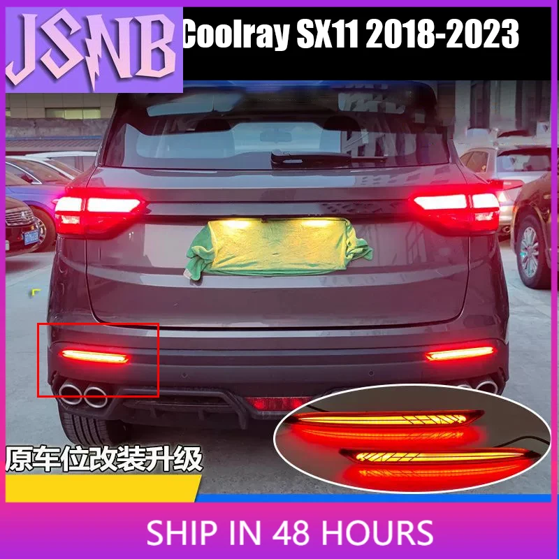 Rear bumper light assembly smoked black shell exterior modification part For Geely Coolray SX11 2018 2019 2020 2021 2022 2023