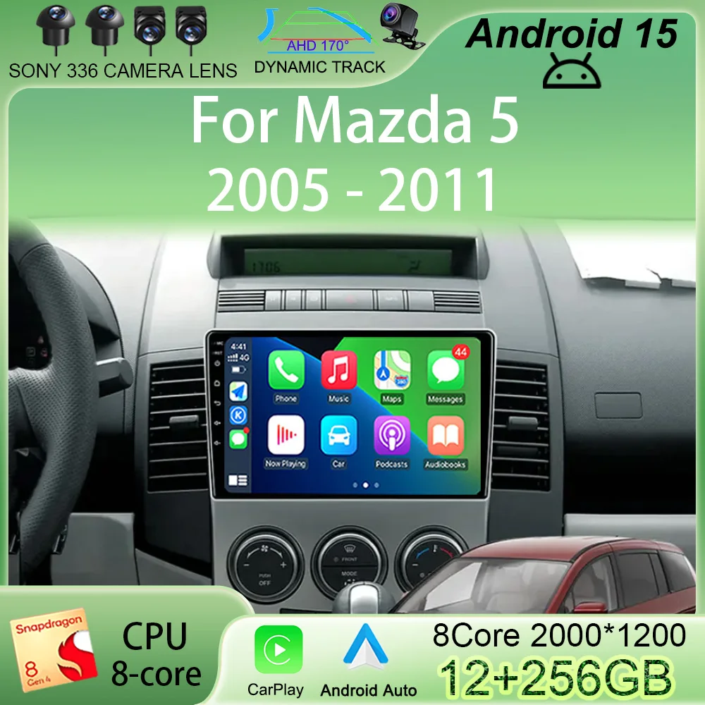أندرويد 15 2 Din لمازدا 5 2005-2010 راديو السيارة الوسائط المتعددة مشغل فيديو ستيريو الملاحة Carplay مكبرات صوت السيارات رئيس وحدة الصوت