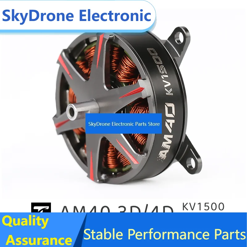 SkyDElAM40 F3P3D/4D T-MOTORKV1500KV1850 AM Series Brushless Motor Indoor Plane Power Motor To Match F3P 3D And4D Propeller Acces
