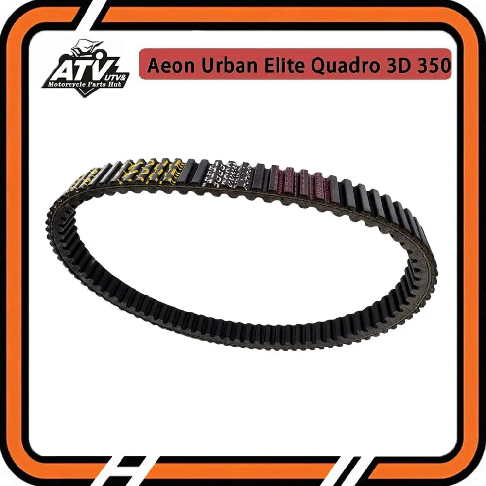 

2310069T-000-00 Приводной ремень трансмиссии для Aeon Urban Elite Quadro 3D 350, детали мотоцикла 2310069T00000
