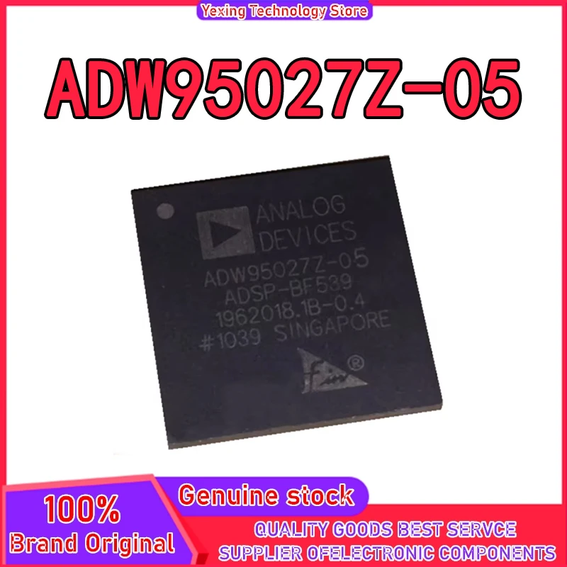 

ADSP-BF539 ADW95027Z-05 BGA316 микросхема 100% новый оригинал на складе