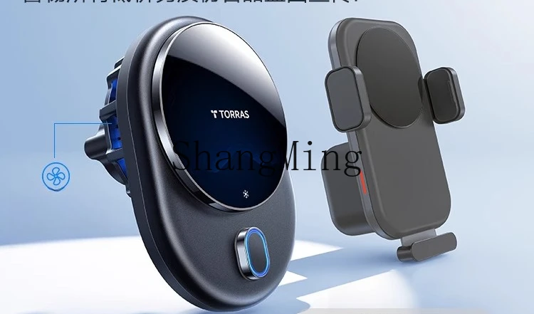 

CL car mobile phone holder new refrigeration wireless charger car black technology magnetic multi-functional support frame