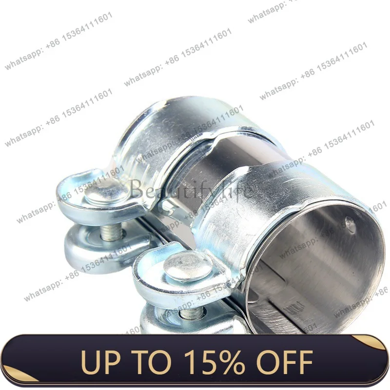 LJY car exhaust pipe general stainless steel thickened clamp clamp 304 fastening buckle motorcycle