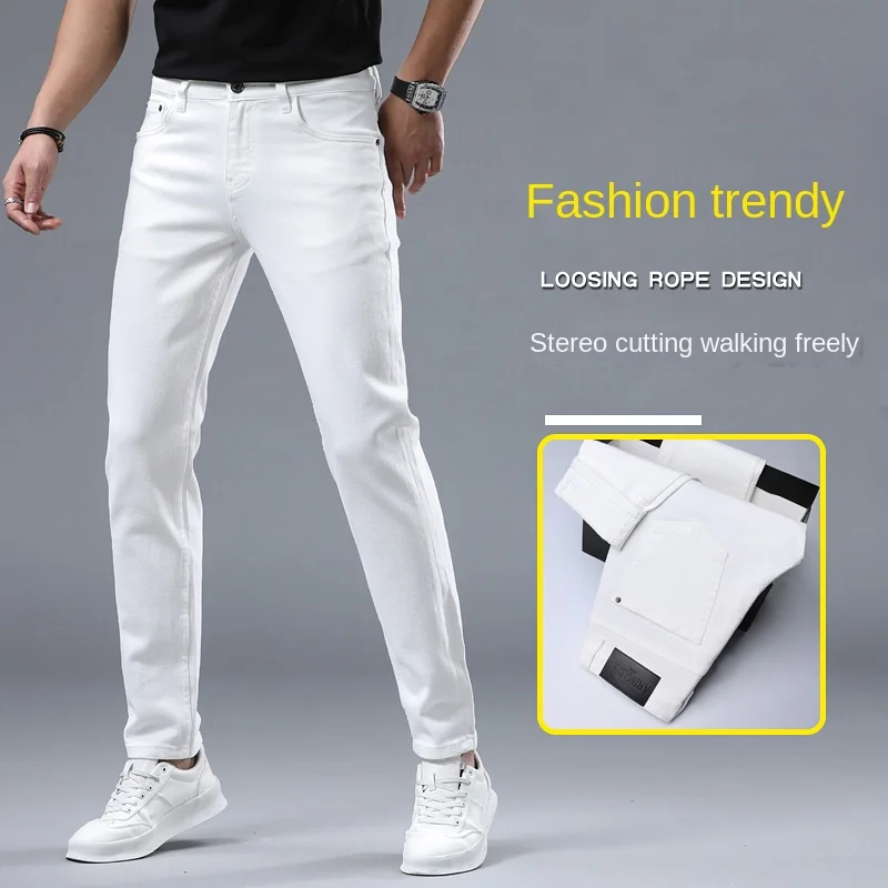 2024 New Pure White Business Jeans Men's High-End Affordable Luxury All-Matching Slim Fit Small Straight Pants