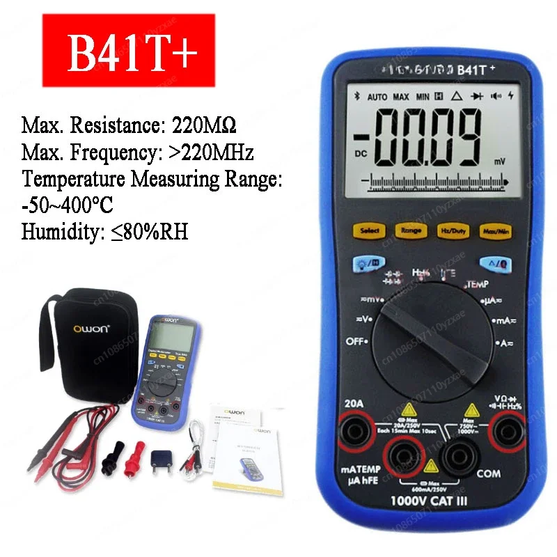 B41T+ Digital Multimeter 22000 Counts True RMS Auto-ranging AC DC Voltage Current Tester Offline Record Universal Meter