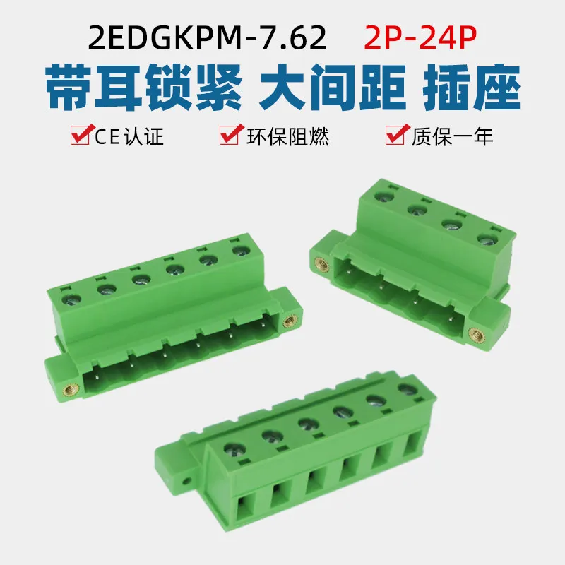2Edgkpm-7.62Mm With…
