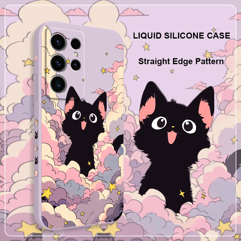 Cloud Colorful Cat Phone Case For Samsung Galaxy S24 S23 S22 S21 S20 S10 S10E Ultra Plus FE Note 20 Ultra 10 Plus Cover