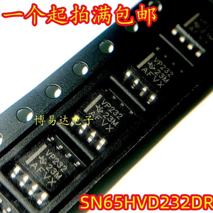 

20 шт./лот SN65HVD232DR VP232 SOP-8 CAN инвентарь в наличии в наличии ..