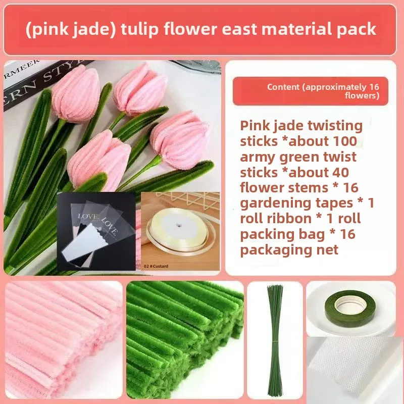 

Twist Stick Tulip Material Pack Teachers' Day Mother's Day Stall Bouquet DIY Handwoven Creative Gift