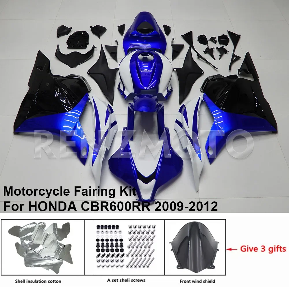 

Для HONDA CBR600RR CBR600 CBR 600 RR 2009-2012 обтекатель R/Z HR12A03 декоративная крышка защитная пластина оболочка аксессуары для мотоциклов