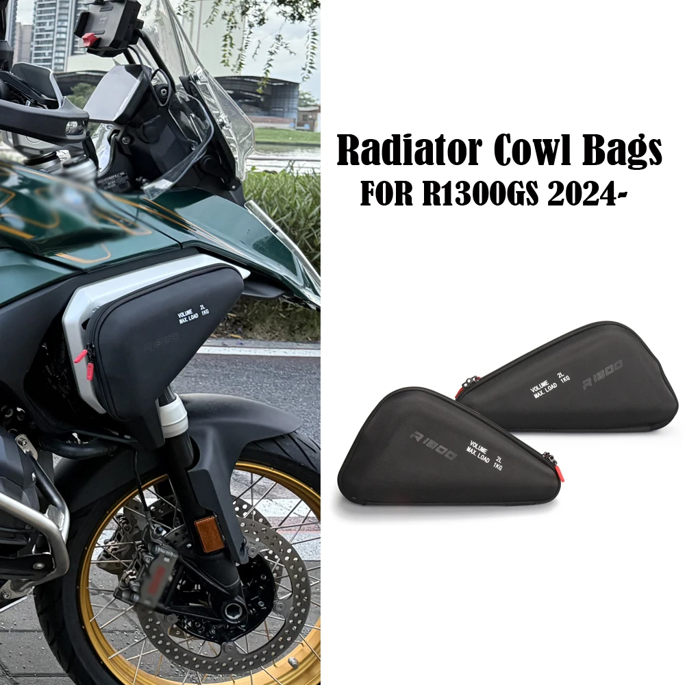 

R1300GS 2023 2024 2025 NEW Motorcycle Left Right Radiator Cowl Bags Side Fairing Tool Bag 1KG For BMW R 1300 GS GS1300 R 1300GS