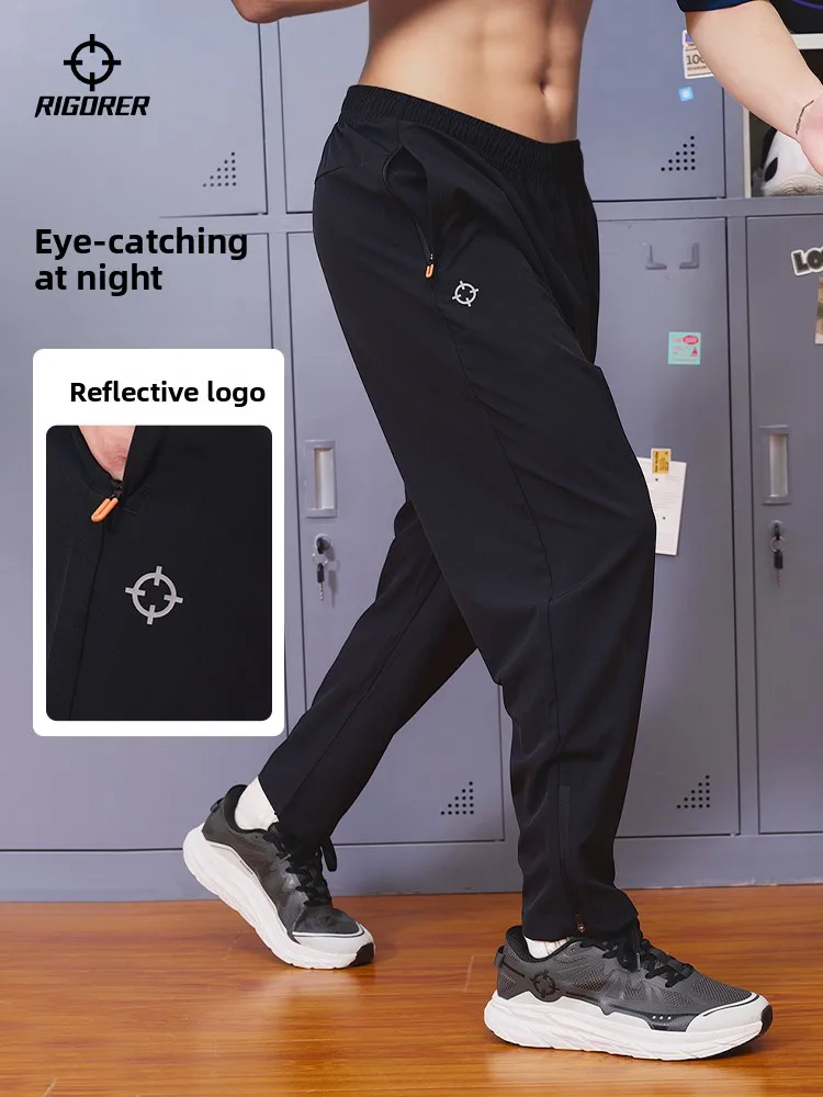 

Qui Dry Ice Skin Sports Long Pants Men's American Baskeall Training Running Pants Breathable Woven Casual Pants