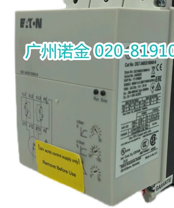 

EATON, плавный стартер DS7-340SX100N0-N L трехфазный 400 В новый оригинальный импортный 55 кВт