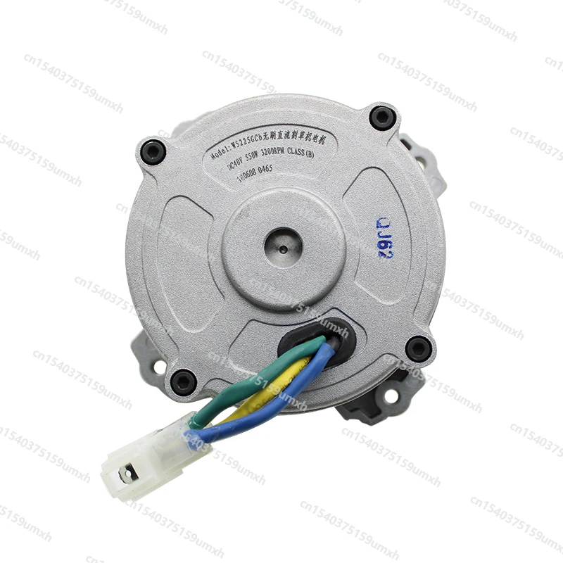 

Export type 40V small lawn mower brushless motor 550W