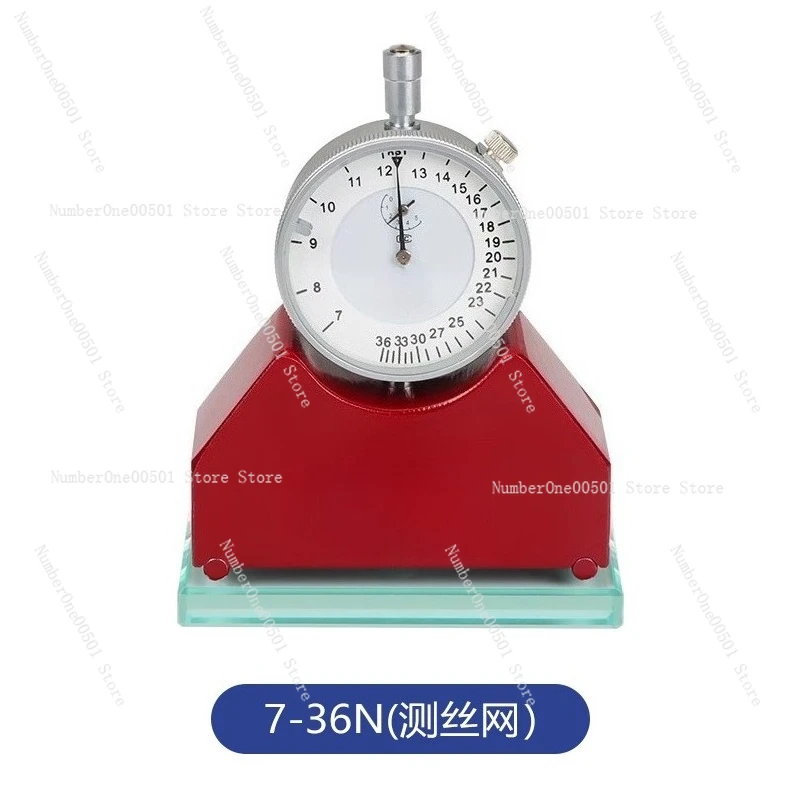 Screen Tension Mete…