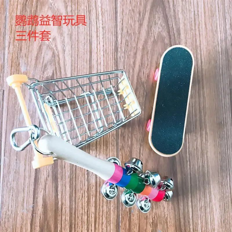 Parrot puzzle development, toy supplies, bite and grind teeth, shopping cart, scooter, bell