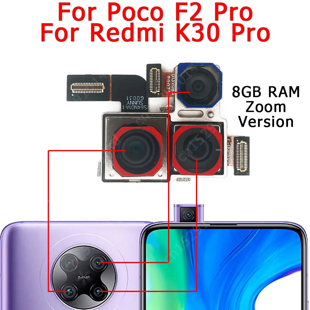 Rear Camera For Xiaomi Mi Pocophone Poco Phone F1 F2 Pro F3 F4 GT Back Camera Module Flex View Replacement Spare Parts