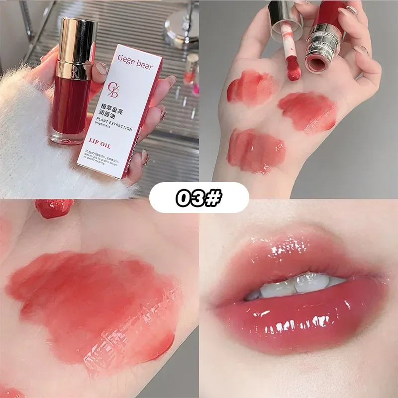 Lip Gloss Lipsticks Oil Balm Moisturizing Lips Makeup Make-up for Women Skin Care Skincare Products for Cheap Cosmetics Tint