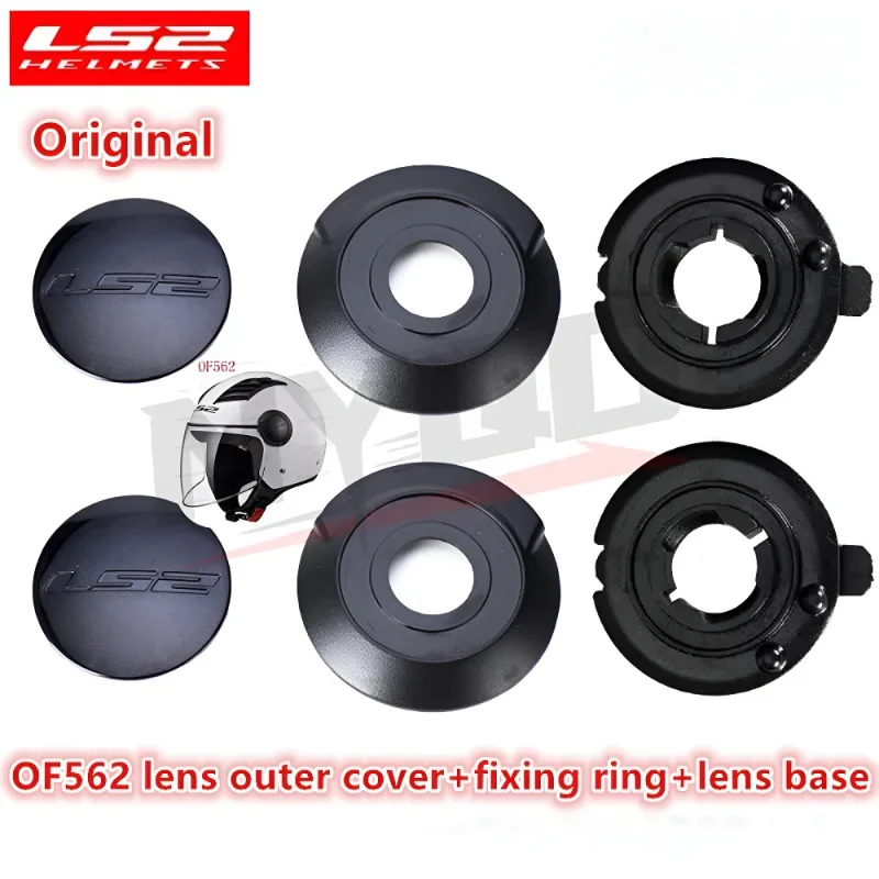 

Original LS2 OF562 Helmet Lens Base & Fixing Ring Set - Replacement Accessories for LS2 AIRFLOW Lens Cover,H25031