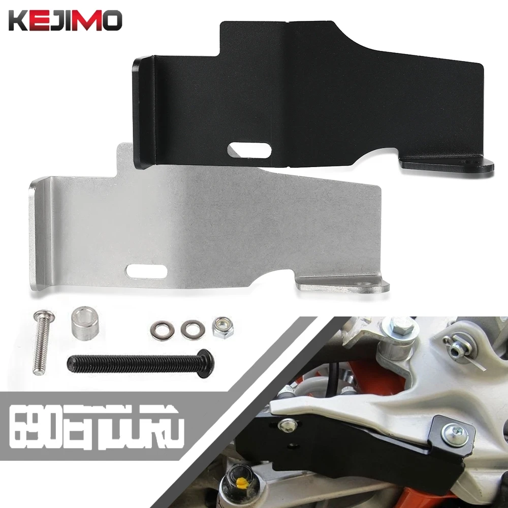 كعب الغطاء الواقي الحرس 690 إندورو R 701 إندورو 2021 الفرامل الخلفية ماستر اسطوانة الحرس غطاء حامي عدة ل Husqvarna/KTM