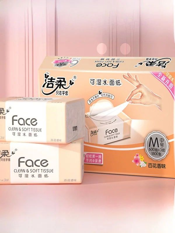 Rfre 48 Pas 20 Eets…