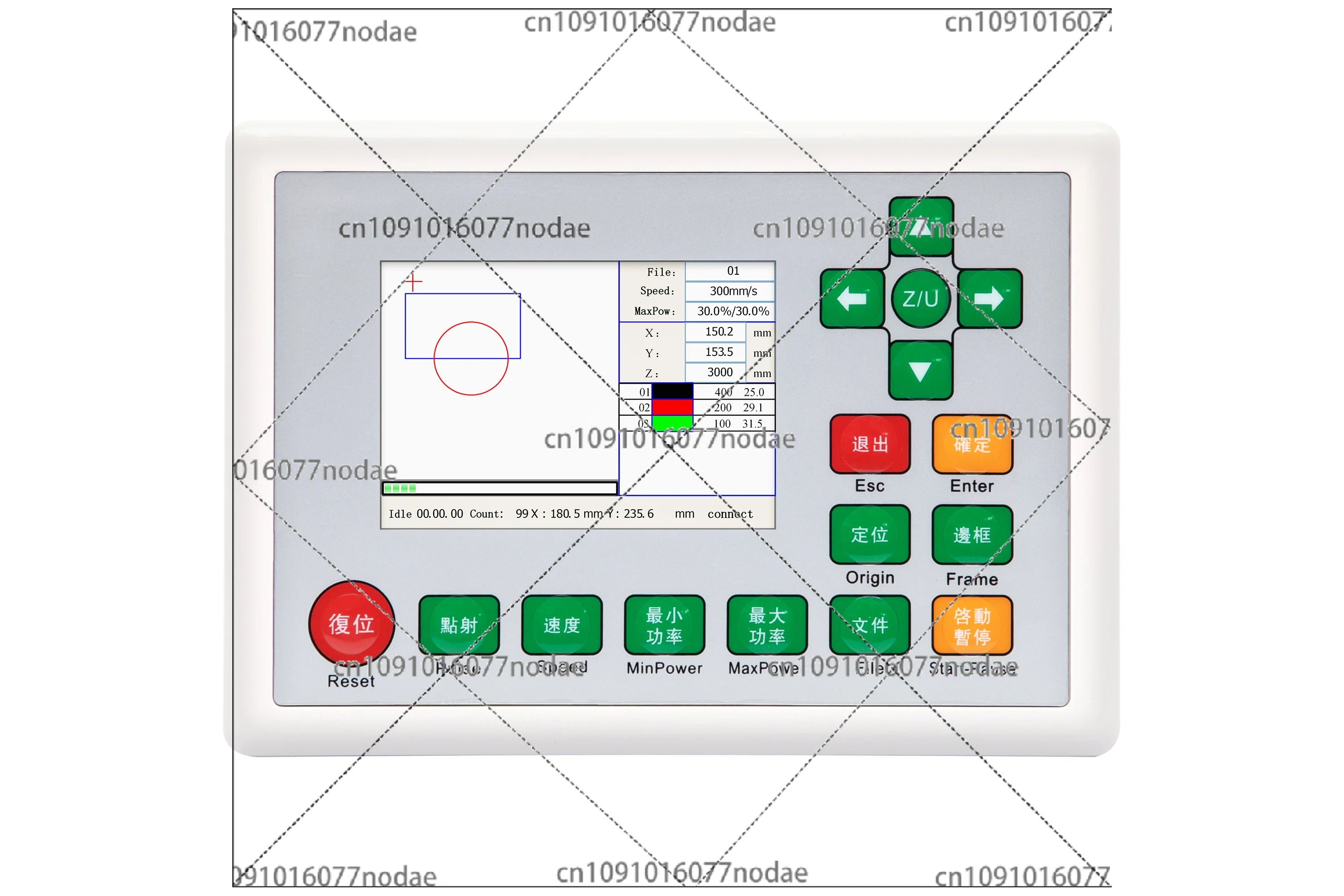 RDV6442G Laser Controller with CCD for CO2 Laser Engraving and Cutting Machine