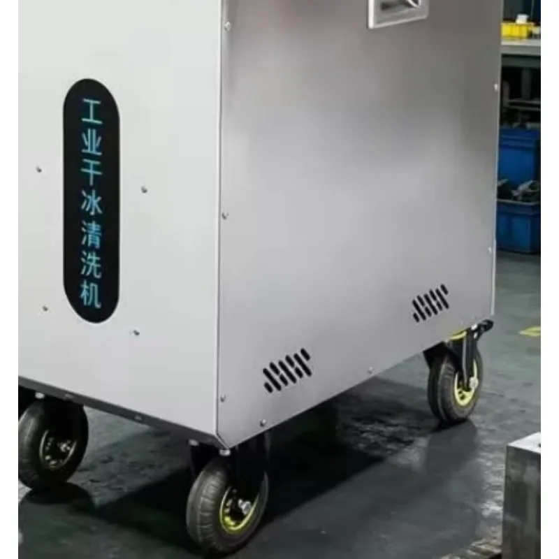 Compact Portable Dry Ice Blaster Suitable for Cleaning and Maintenance of Injection Mold Core Pins and Inserts