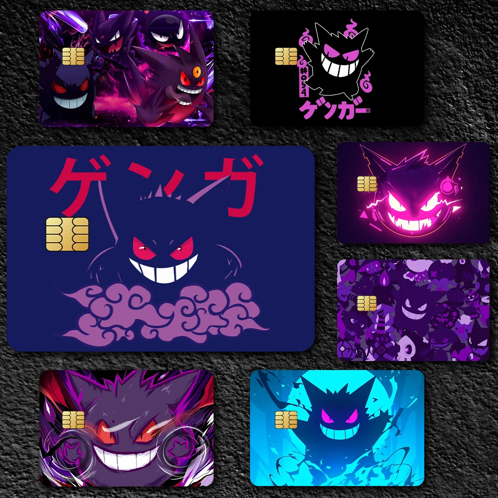 كارتون G-Gengar مقاوم للماء غطاء الجلد ملصقات بطاقة الائتمان 4 قطعة الخصم الجبهة الديكور حافلة البنك تمرير
