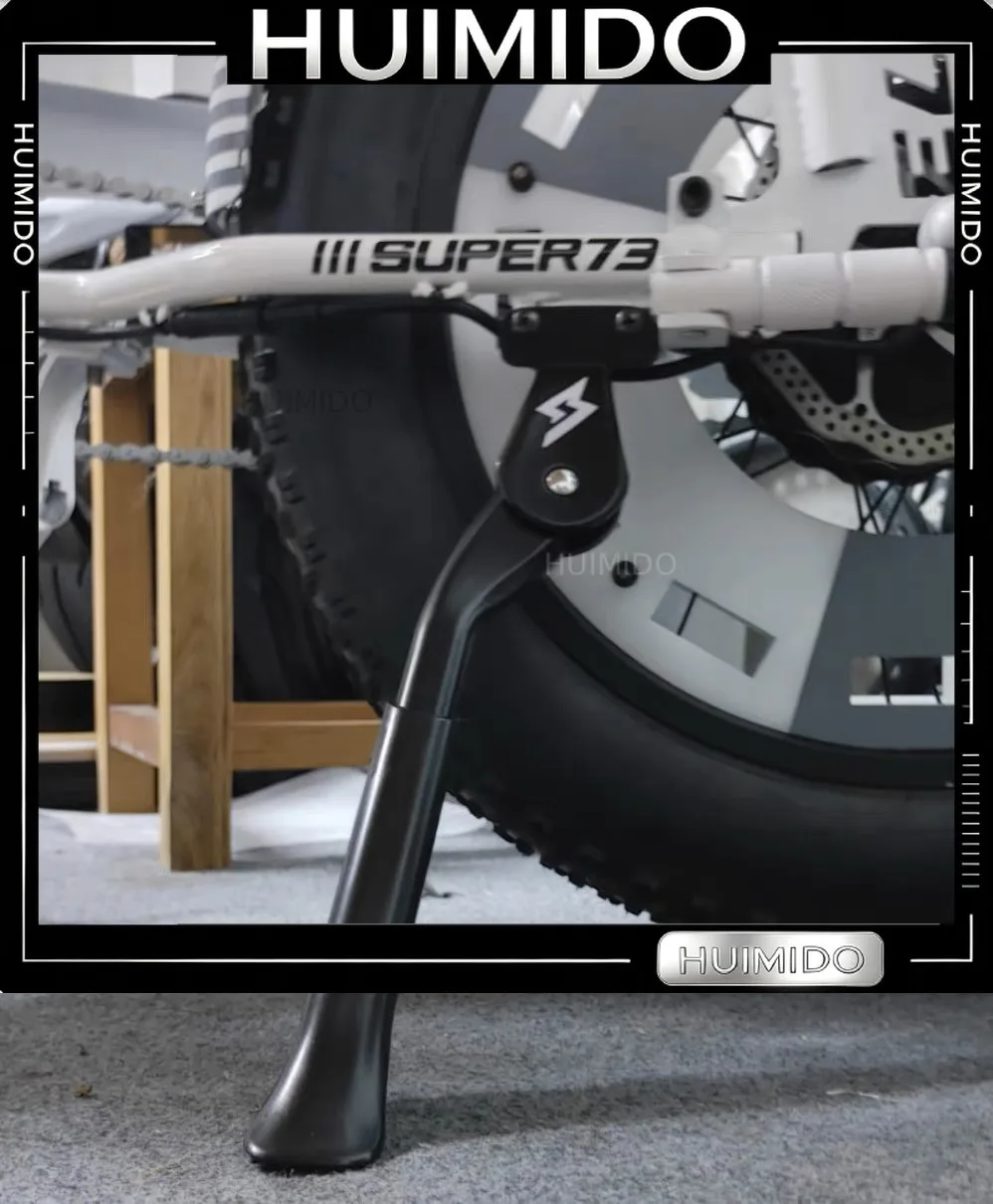 Super73 foot brace S1/S2/RX/Y1/himoto universal foot brace accessories super73 accessories modification