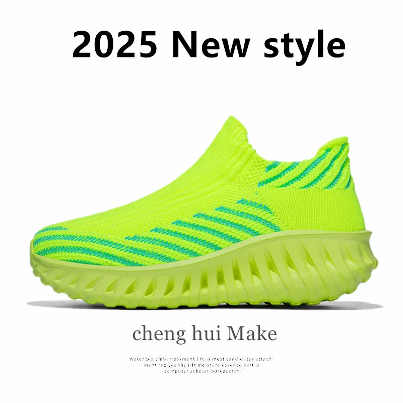 

2025 New Men's Board Shoes,sneakers,skate shoes,Casual Shoes New Arrival Comfortable Breathable Anti-Odor Boost Classic Style