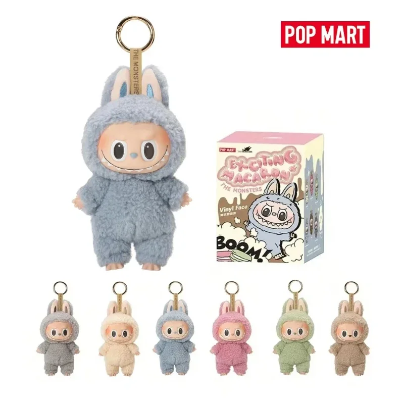 POP MART Kawaii Exciting Macaron Blind Box The Monsters Vinyl Doll Pendant Guess Bag Collectible Toy Holiday Gift