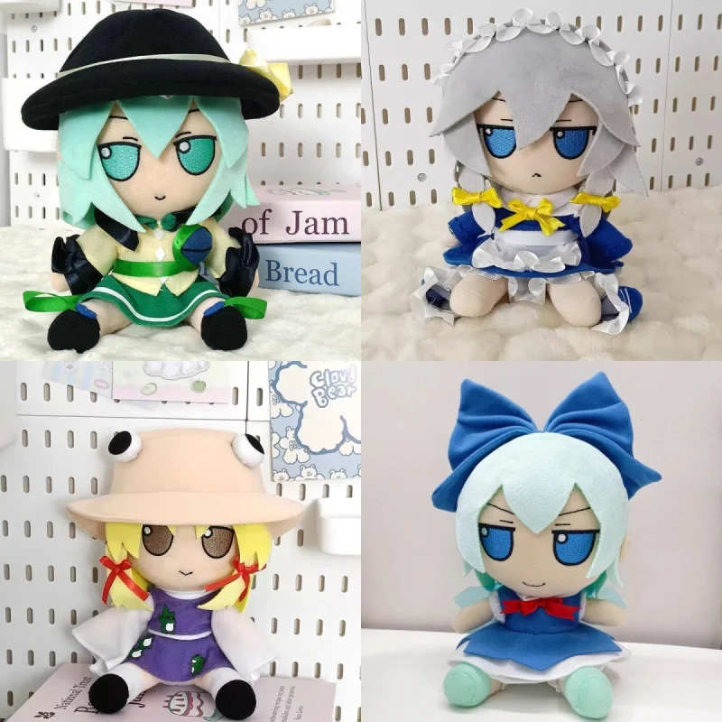 

In Stock 20cm Touhou Project Hakurei Reimu Kirisame Cirno Fumo Flandre Scarlet Anime Peripheral Plush Toys Touhou Birthday Gifts
