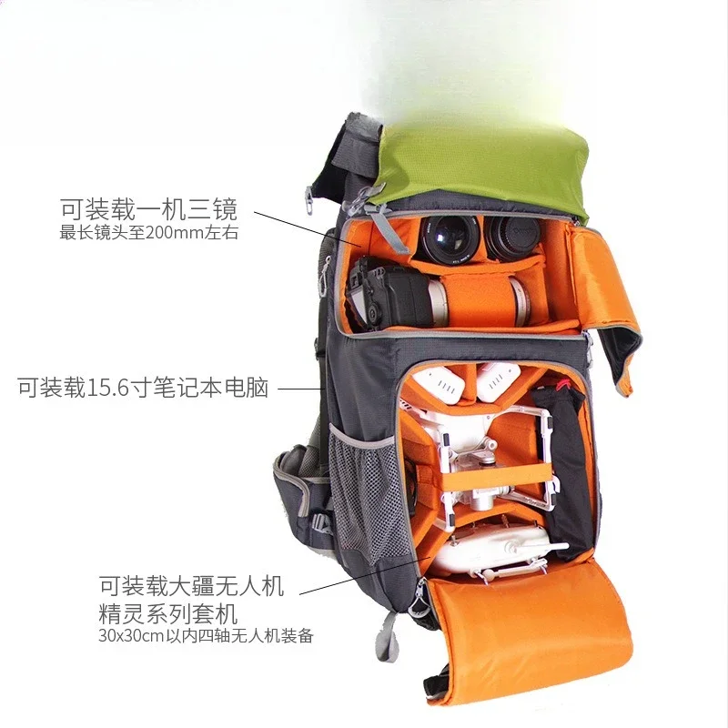 SLR camera bag, shoulder large capacity mountaineering bag, portable drone camera bag