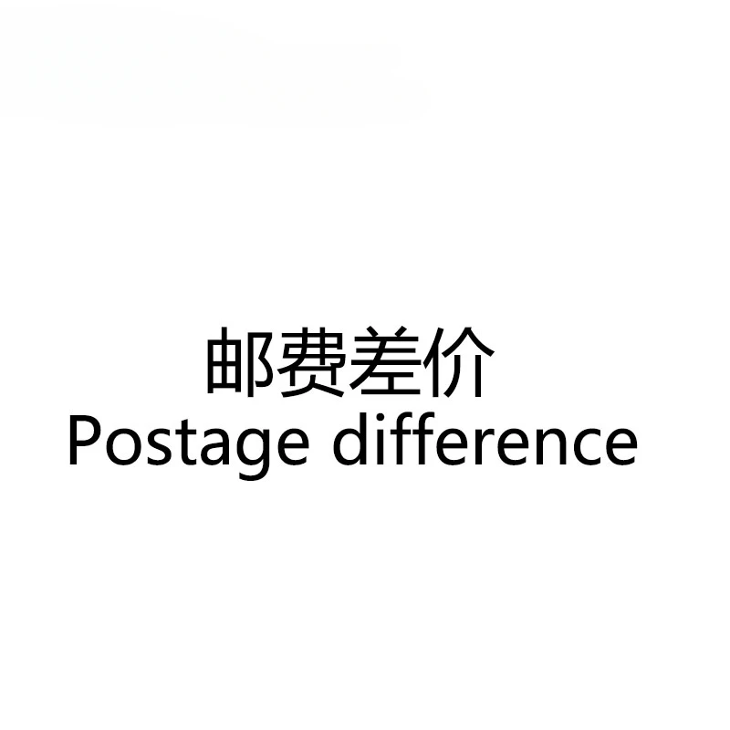 

Special connection for compensating postage differences in the Tactical Store