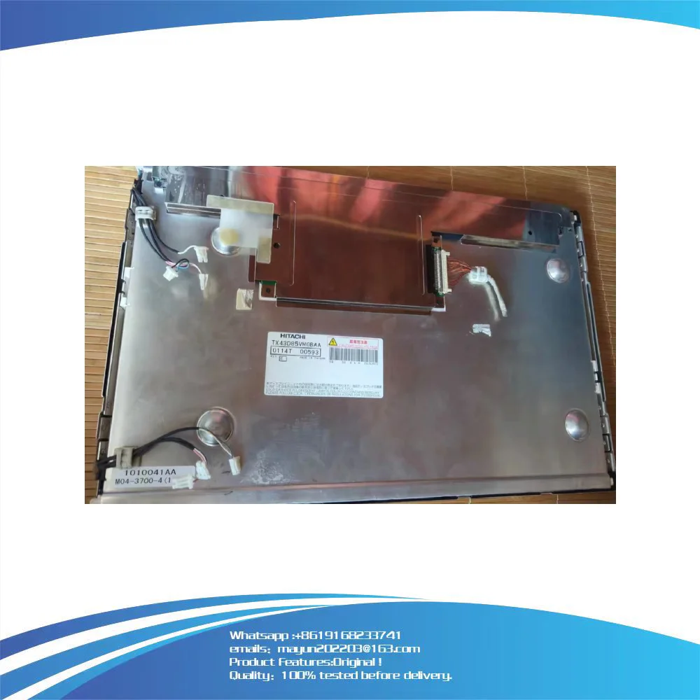 

TX43D85VM0BAA Оригинальный ЖК-экран промышленного дисплея