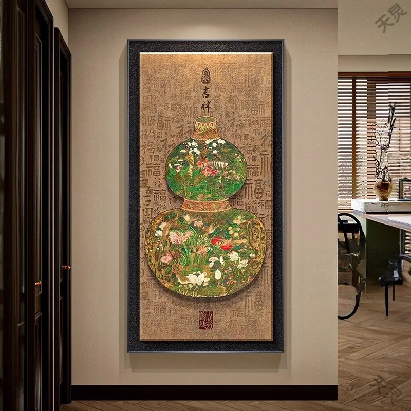

New Chinese Gourd Entrance Decorative Painting in The Ancient Style Living Room Aisle Mural