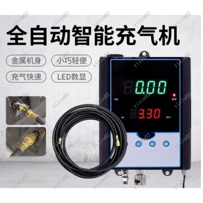 Wall-Mounted Electric Digital Tyre Inflator Automatic Car Tire Air Compressor for Vehicle Maintenance