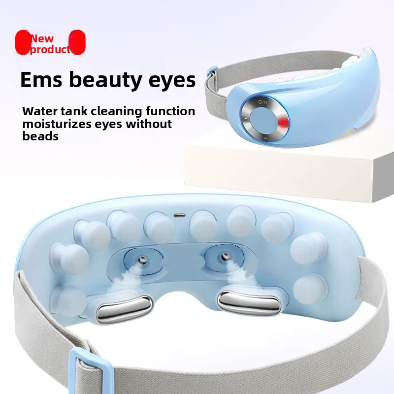 Smart Steam Eye Massager, Atomization Moisturizing Hot Compress Eye Care Device Relieve Eye Fatigue