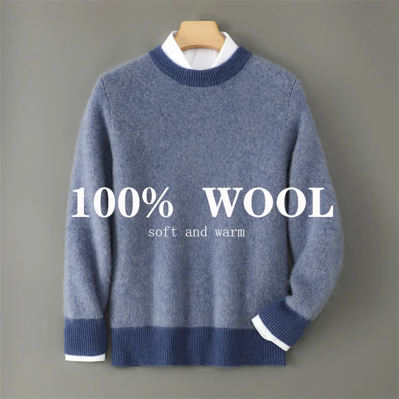 Men's thick Woolen Sweater Round neck color blocked Warm and Fashionable Pullover sweater Autumn/Winter New Business Casual Top
