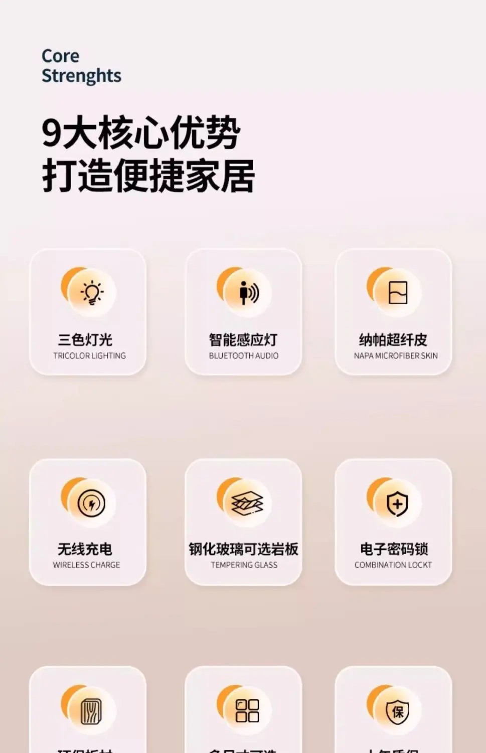 Internet celebrity suspension smart bedside table simple modern solid wood light luxury cream style advanced lock wirele