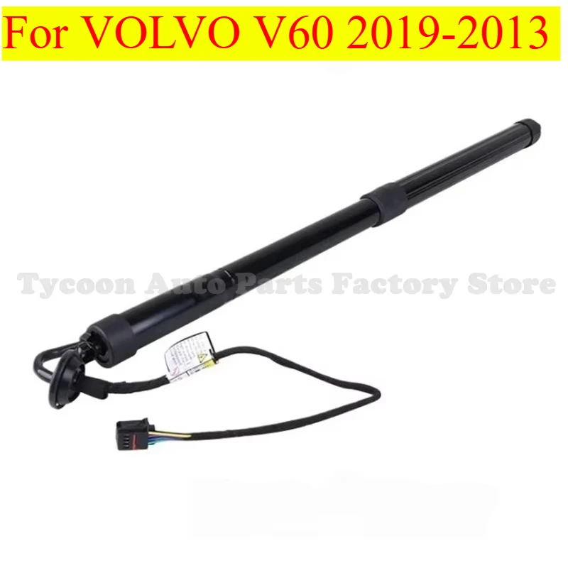 

High Quality 1pcs 31690924 Brand New Left Right Universal Electric Tailgate Support Rod for Volvo V60 2019-2023