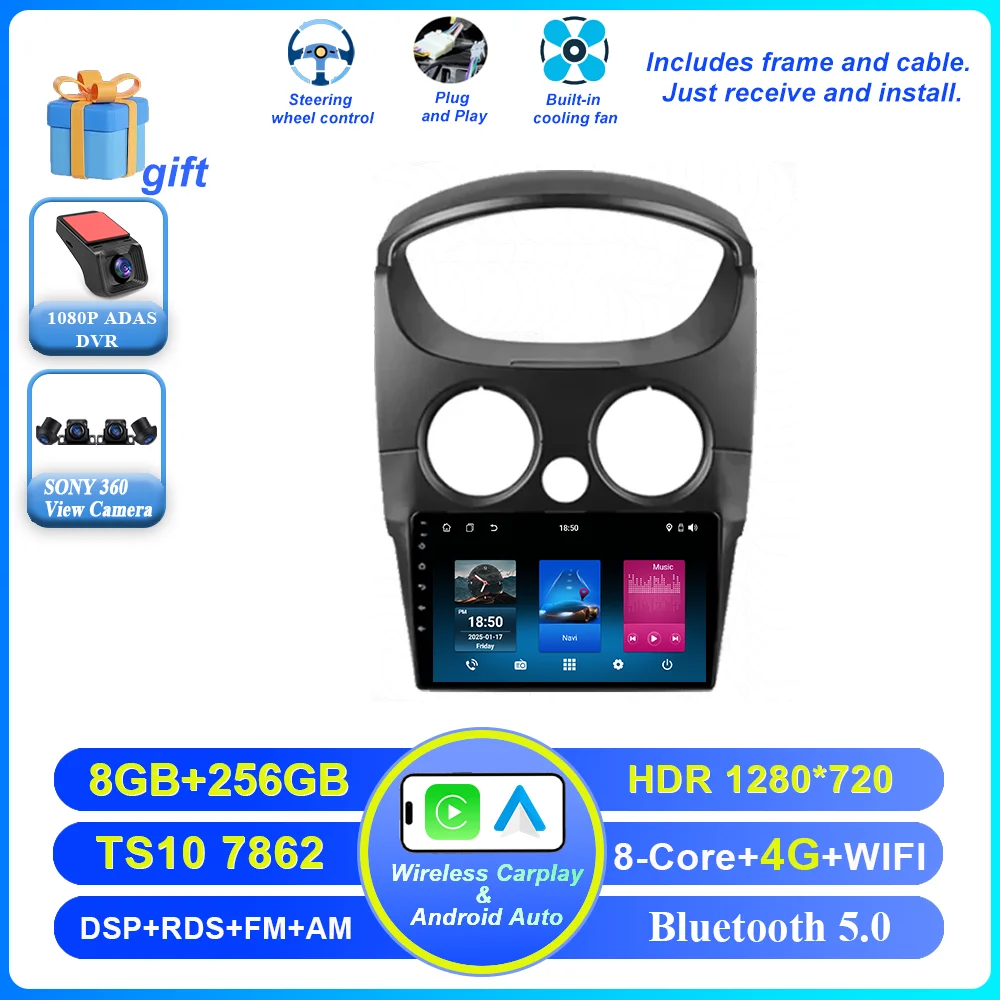 Auto DVD Android 16 Radio Stereo Voor Chevrolet Spark M200 2005 -2009 Hoge Prestaties CPU QLED Scherm Multimedia speler GEEN 2Din