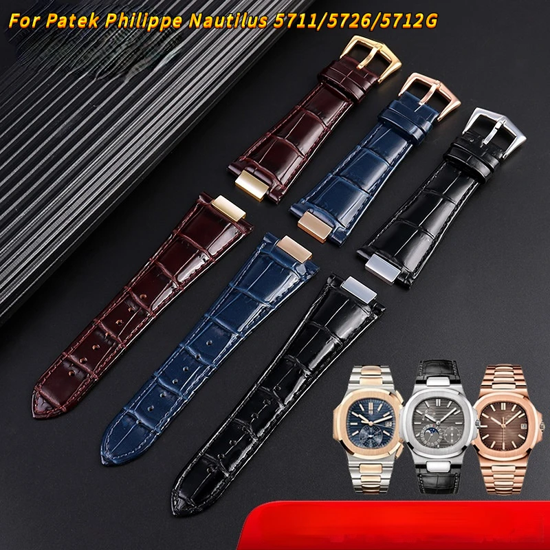 For Patek Philippe Nautilus 5711 5712g 5724 5726 watchband 25X13mm Genuine Leather Watch Strap connector wristband men Bracelet