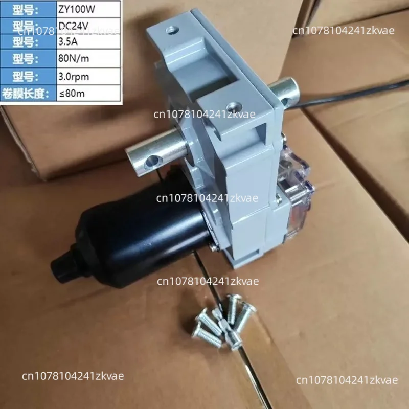 Smart Temperature Control Ventilator, Dual-Axis Film Puller, Greenhouse Auto Film Roller Ventilator