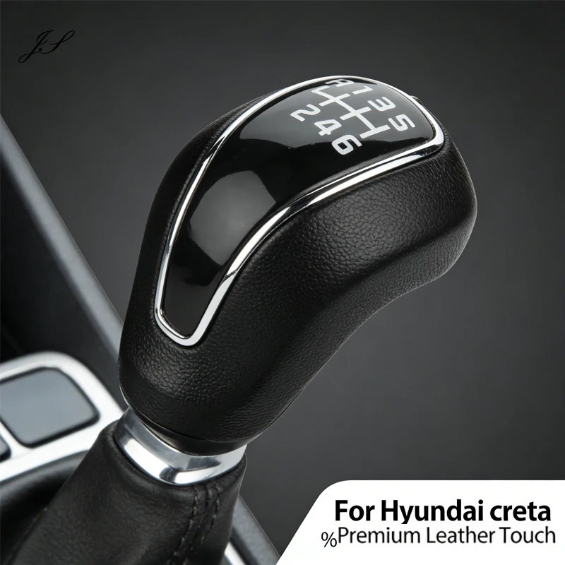 

6Speed Gear Knob Manual Shifter Lever Stick Leather for Hyundai Creta IX25 For Kia Forte Cerato K3 Ceed 2012 2013 2014 2015 2016