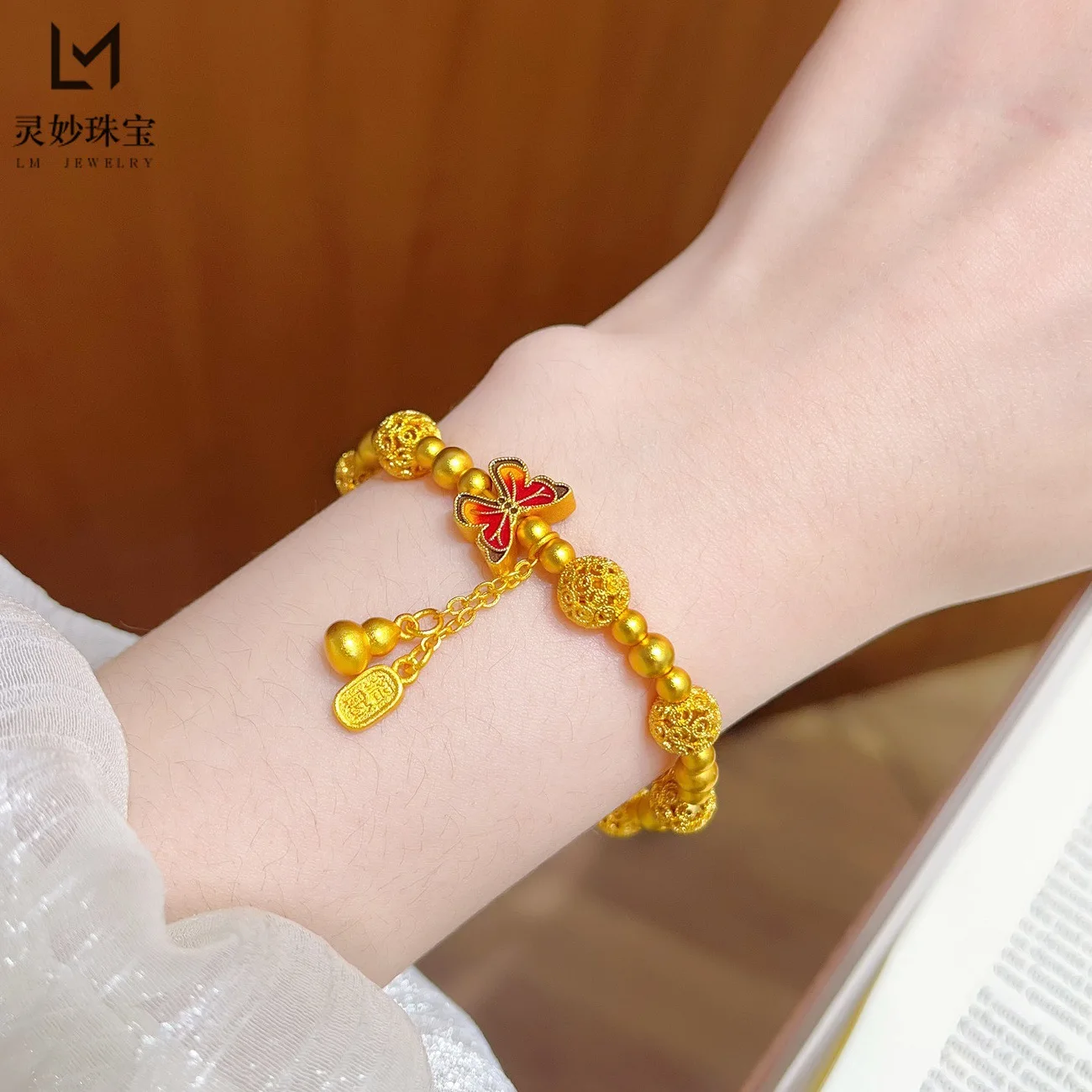 Blessing & Luck Enamel Hydrangea Bead Butterfly Gourd Bracelet For Women 24K Gold AU999, gourd brings good fortune