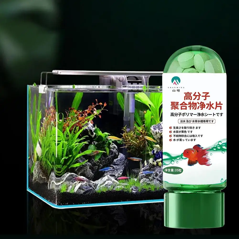 1-3 قطعة لخزانات الأسماك أحواض السمك بالجملة حوض السمك معالجة المياه تنقية اللوحي المياه العذبة حوض السمك الأمونيا