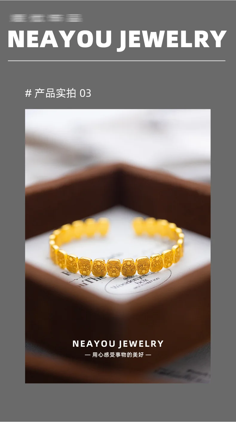 Viora Jewelry 9999 ancient method engraved Zajiram Tibetan style retro bracelet ethnic style 24K real gold new Chinese style bra